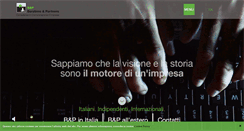 Desktop Screenshot of barabino.it